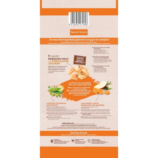 Nature's Variety Selected Sterilised Dry Cat Food with Boneless Chicken, Multi-Colour, 7 kg (Pack of 1) Nature's Variety Selected Sterilised Dry Cat Food with Boneless Chicken, Multi-Colour, 7 kg (Pack of 1)