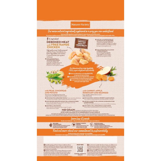 Nature's Variety Selected Sterilised Dry Cat Food with Boneless Chicken, Multi-Colour, 7 kg (Pack of 1) Nature's Variety Selected Sterilised Dry Cat Food with Boneless Chicken, Multi-Colour, 7 kg (Pack of 1)
