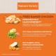 Nature's Variety Selected Sterilised Dry Cat Food with Boneless Chicken, Multi-Colour, 7 kg (Pack of 1) Nature's Variety Selected Sterilised Dry Cat Food with Boneless Chicken, Multi-Colour, 7 kg (Pack of 1)