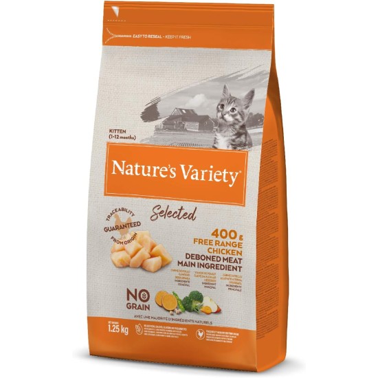 Nature's Variety Selected Sterilised Dry Cat Food with Boneless Chicken, Multi-Colour, 7 kg (Pack of 1) Nature's Variety Selected Sterilised Dry Cat Food with Boneless Chicken, Multi-Colour, 7 kg (Pack of 1)