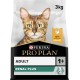 PRO PLAN Adult Dry Cat Food Chicken and Rice 3kg PRO PLAN Adult Dry Cat Food Chicken and Rice 3kg