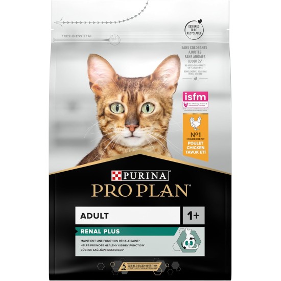 PRO PLAN Adult Dry Cat Food Chicken and Rice 3kg PRO PLAN Adult Dry Cat Food Chicken and Rice 3kg