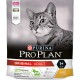 PRO PLAN Adult Dry Cat Food Chicken and Rice 3kg PRO PLAN Adult Dry Cat Food Chicken and Rice 3kg