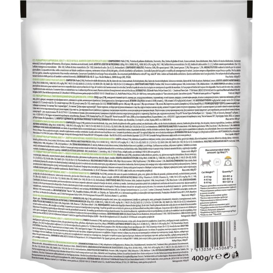 PRO PLAN Adult Dry Cat Food Chicken and Rice 3kg PRO PLAN Adult Dry Cat Food Chicken and Rice 3kg
