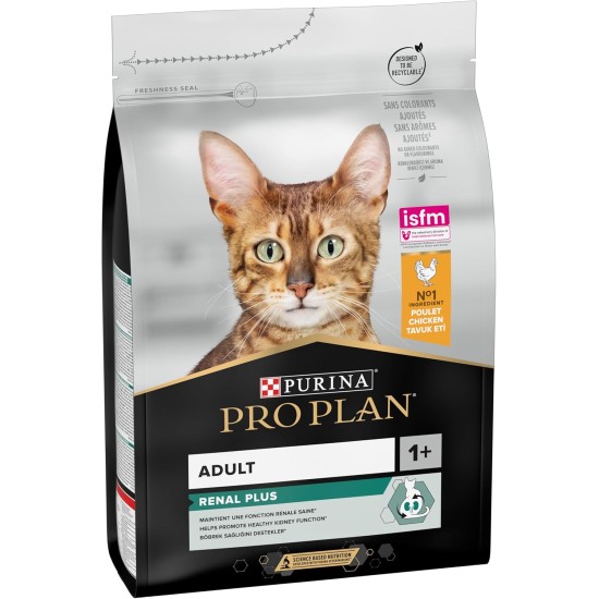 PRO PLAN Adult Dry Cat Food Chicken and Rice 3kg PRO PLAN Adult Dry Cat Food Chicken and Rice 3kg