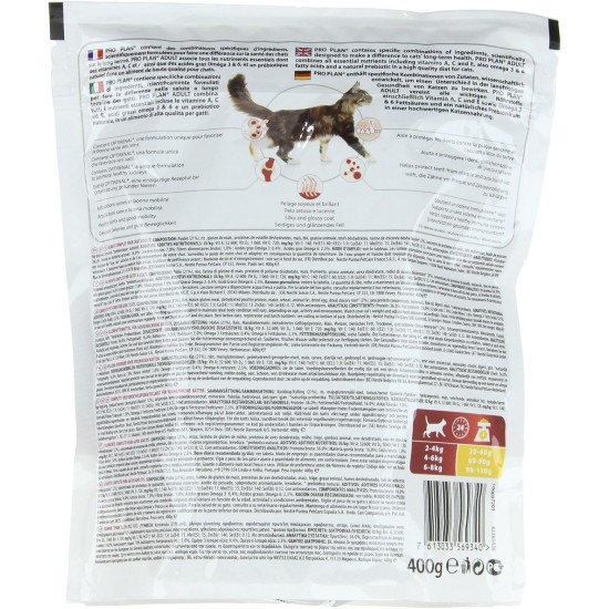PRO PLAN Adult Dry Cat Food Chicken and Rice 3kg PRO PLAN Adult Dry Cat Food Chicken and Rice 3kg