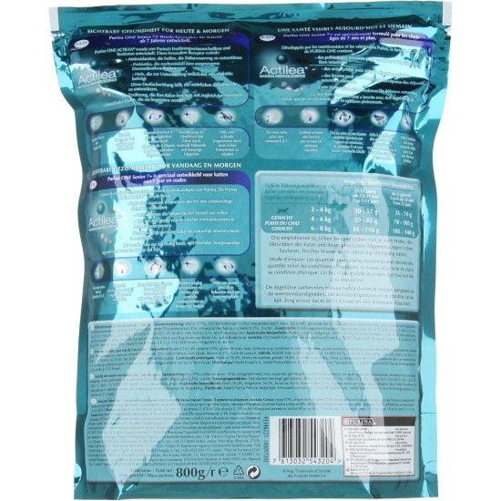 PURINA ONE Bifensis Senior 7+ Dry Cat Food, Rich in Chicken, Pack of 6 (6 x 750 g) PURINA ONE Bifensis Senior 7+ Dry Cat Food, Rich in Chicken, Pack of 6 (6 x 750 g)