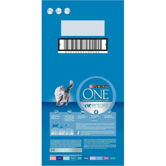 PURINA ONE Bifensis Sterilised Cat Food | Dry Food with Beef for Adult Cats | Bag of 7.5 kg PURINA ONE Bifensis Sterilised Cat Food | Dry Food with Beef for Adult Cats | Bag of 7.5 kg