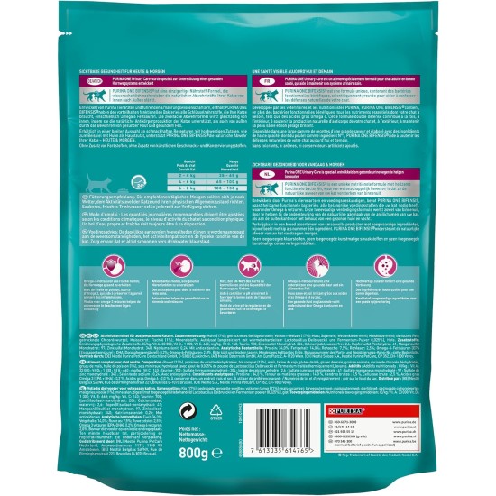 PURINA ONE Bifensis Urinary Health Dry Cat Food, Rich in Chicken, Pack of 6 (6 x 750 g) PURINA ONE Bifensis Urinary Health Dry Cat Food, Rich in Chicken, Pack of 6 (6 x 750 g)