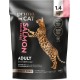 PrimaCat Grain-Free Complete Dry Food with Salmon Flavour for Cats, Food for Adult Cats, 400 g PrimaCat Grain-Free Complete Dry Food with Salmon Flavour for Cats, Food for Adult Cats, 400 g