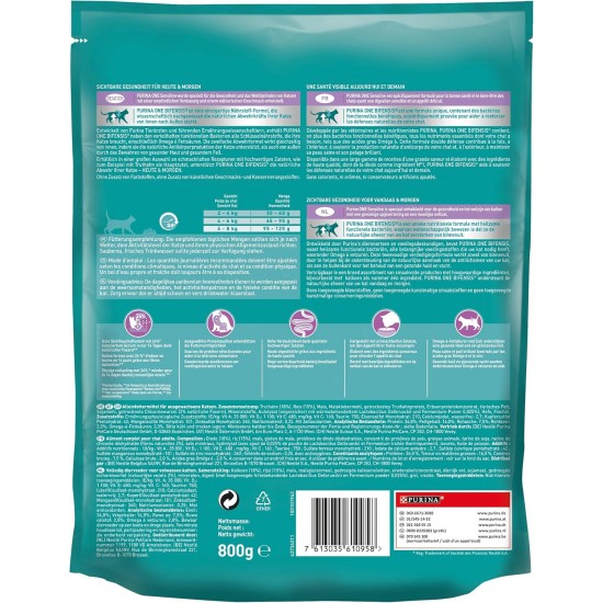 Purina One Bifensis Sensitive Dry Cat Food Purina One Bifensis Sensitive Dry Cat Food