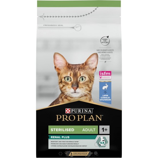 Purina Pro Plan Salmon Dry Food for Sterilised Cats 10 kg Purina Pro Plan Salmon Dry Food for Sterilised Cats 10 kg