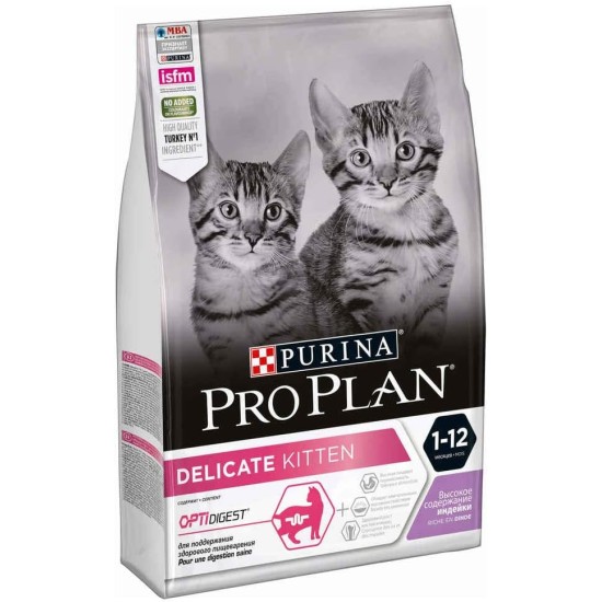 Purina Pro Plan Sterilised Kitten <1 Healthy Start Rich in Salmon Dry Food Kitten 1.5 kg Bag Purina Pro Plan Sterilised Kitten <1 Healthy Start Rich in Salmon Dry Food Kitten 1.5 kg Bag