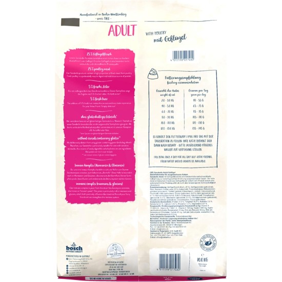 Sanabelle Adult with Poultry/dry cat food for adult cats (from 12 months old) Sanabelle Adult with Poultry/dry cat food for adult cats (from 12 months old)