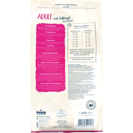 Sanabelle Adult with Poultry/dry cat food for adult cats (from 12 months old) Sanabelle Adult with Poultry/dry cat food for adult cats (from 12 months old)