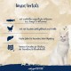 Sanabelle Adult with Trout | Dry Cat Food for Adult Cats (from 12th Month) | 6 x 400g Sanabelle Adult with Trout | Dry Cat Food for Adult Cats (from 12th Month) | 6 x 400g