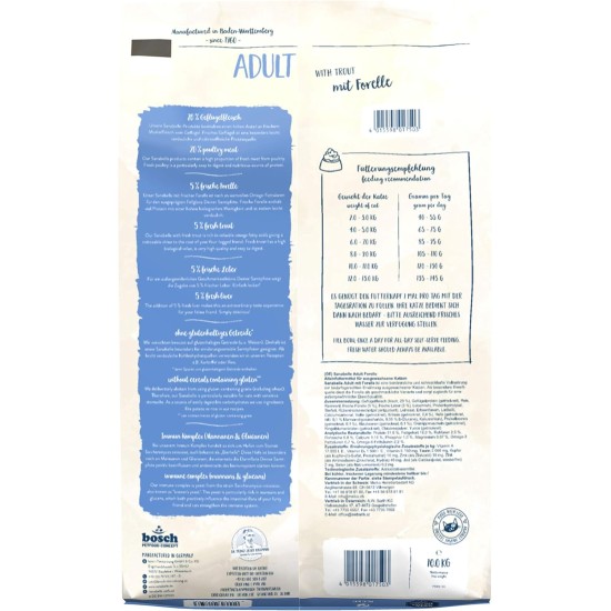 Sanabelle Adult with Trout | Dry Cat Food for Adult Cats (from 12th Month) | 6 x 400g Sanabelle Adult with Trout | Dry Cat Food for Adult Cats (from 12th Month) | 6 x 400g