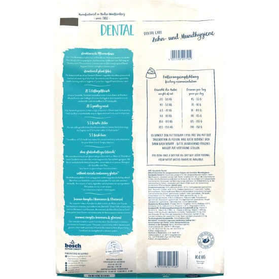 Sanabelle Dental Dry Cat Food for Adult Cats for Teeth Cleaning and Teeth Care 4 x 2 kg Sanabelle Dental Dry Cat Food for Adult Cats for Teeth Cleaning and Teeth Care 4 x 2 kg