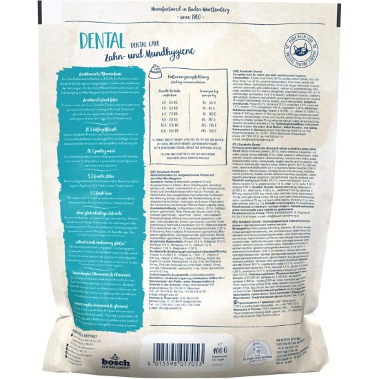 Sanabelle Dental Dry Cat Food for Adult Cats for Teeth Cleaning and Teeth Care 4 x 2 kg Sanabelle Dental Dry Cat Food for Adult Cats for Teeth Cleaning and Teeth Care 4 x 2 kg