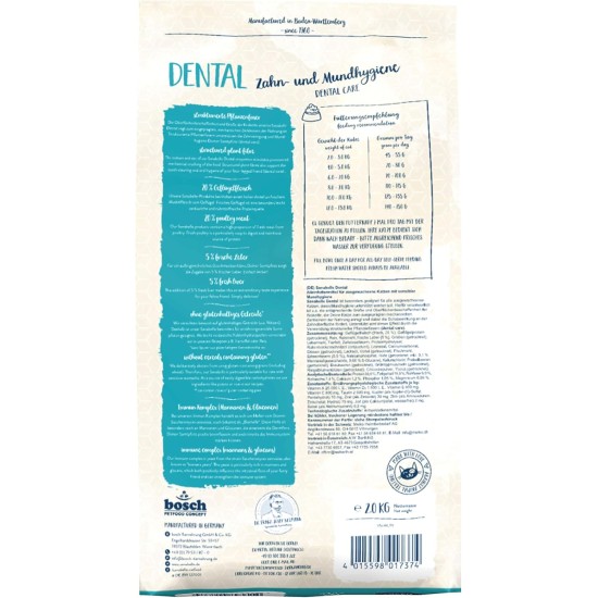 Sanabelle Dental Dry Cat Food for Adult Cats for Teeth Cleaning and Teeth Care 6 x 400 g Sanabelle Dental Dry Cat Food for Adult Cats for Teeth Cleaning and Teeth Care 6 x 400 g