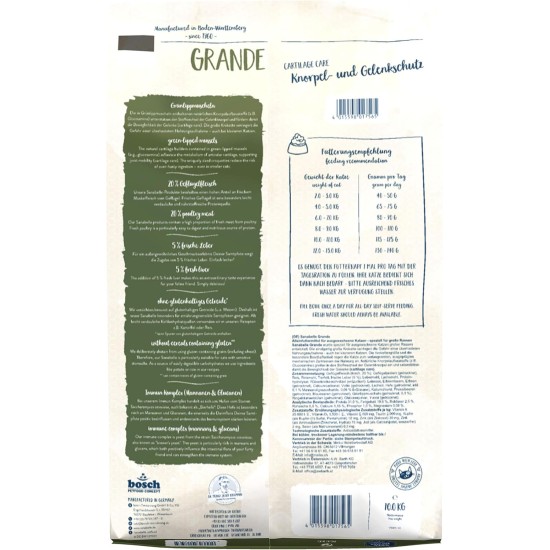 Sanabelle Grande Dry Cat Food for Adult Cats (Especially Suitable for Large Breeds) 4 x 2 kg Sanabelle Grande Dry Cat Food for Adult Cats (Especially Suitable for Large Breeds) 4 x 2 kg