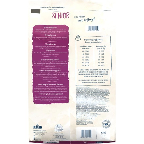 Sanabelle Senior Dry Cat Food for Older Cats from Age 8 | 6 x 400 g Sanabelle Senior Dry Cat Food for Older Cats from Age 8 | 6 x 400 g