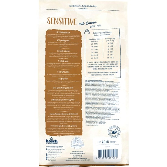 Sanabelle Sensitive with Lamb, Dry Cat Food for Nutritional Cats Sanabelle Sensitive with Lamb, Dry Cat Food for Nutritional Cats