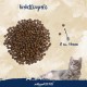 Sanabelle Sensitive with Lamb, Dry Cat Food for Nutritional Cats