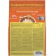 Schesir Born Carnivore Baked Chicken & Herring Adult Cat Dry Food 255g Bag Schesir Born Carnivore Baked Chicken & Herring Adult Cat Dry Food 255g Bag