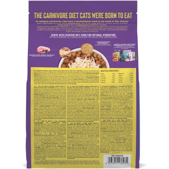 Schesir Born Carnivore Baked Chicken and Egg Adult Cat Dry Food (1.25 kg Bag) Schesir Born Carnivore Baked Chicken and Egg Adult Cat Dry Food (1.25 kg Bag)