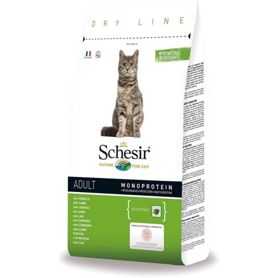 Schesir Cat Lamb - 400 Gr Schesir Cat Lamb - 400 Gr