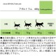 Schesir Cat Lamb - 400 Gr Schesir Cat Lamb - 400 Gr