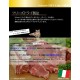Schesir Cat Lamb - 400 Gr Schesir Cat Lamb - 400 Gr