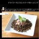 Schesir Cat Lamb - 400 Gr Schesir Cat Lamb - 400 Gr