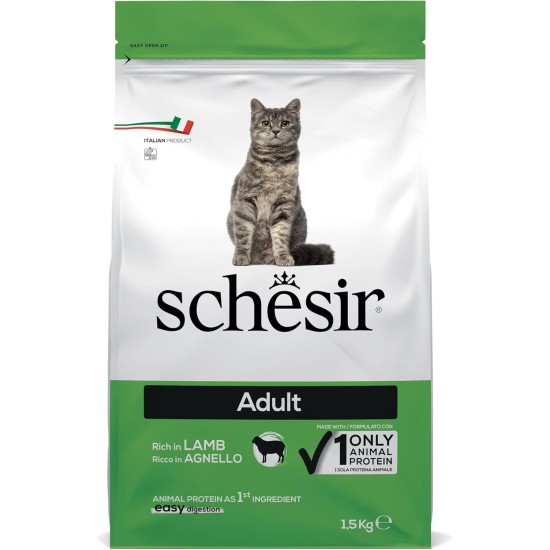 Schesir Cat Maintenance Lamb, 1er Pack (1 x 1.55 kg Schesir Cat Maintenance Lamb, 1er Pack (1 x 1.55 kg