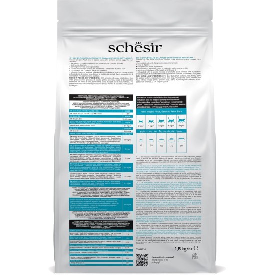 Schesir Cat Maintenance Lamb, 1er Pack (1 x 1.55 kg Schesir Cat Maintenance Lamb, 1er Pack (1 x 1.55 kg