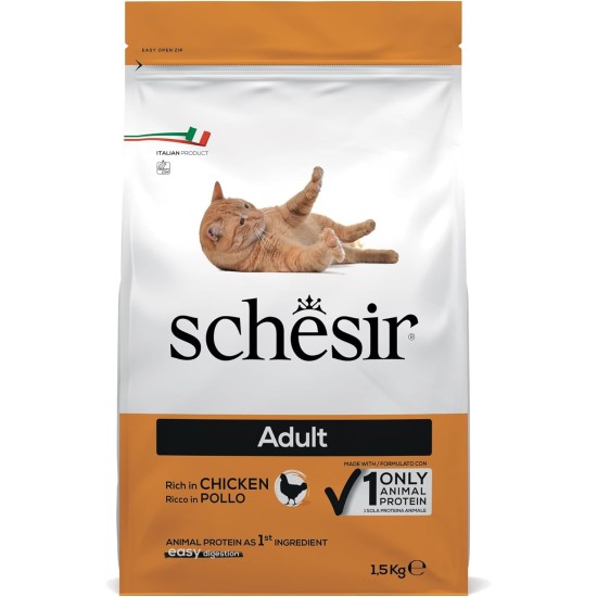 Schesir Cat Maintenance Lamb, 1er Pack (1 x 1.55 kg Schesir Cat Maintenance Lamb, 1er Pack (1 x 1.55 kg
