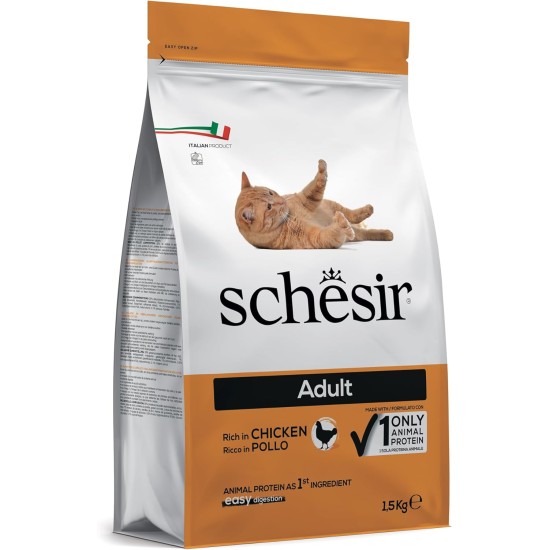 Schesir Cat Maintenance Lamb, 1er Pack (1 x 1.55 kg Schesir Cat Maintenance Lamb, 1er Pack (1 x 1.55 kg