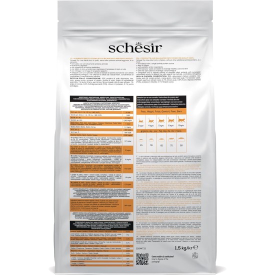 Schesir Cat Maintenance Lamb, 1er Pack (1 x 1.55 kg Schesir Cat Maintenance Lamb, 1er Pack (1 x 1.55 kg