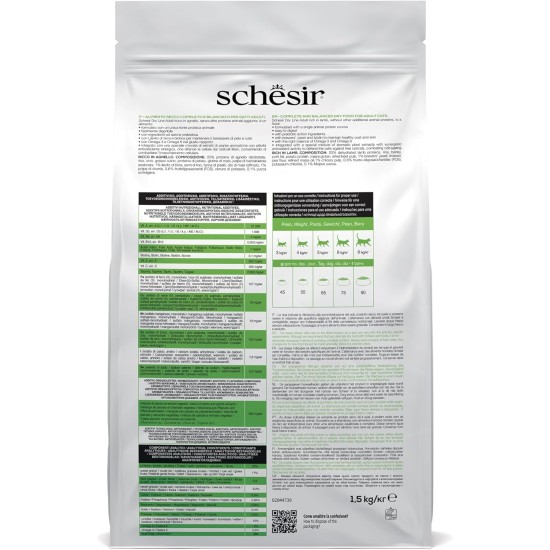 Schesir Cat Maintenance Lamb, 1er Pack (1 x 1.55 kg Schesir Cat Maintenance Lamb, 1er Pack (1 x 1.55 kg