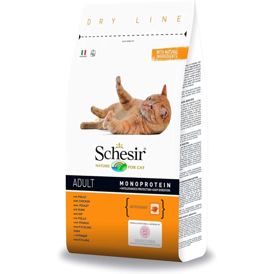 Schesir Cat Maintenance Lamb, 1er Pack (1 x 1.55 kg Schesir Cat Maintenance Lamb, 1er Pack (1 x 1.55 kg