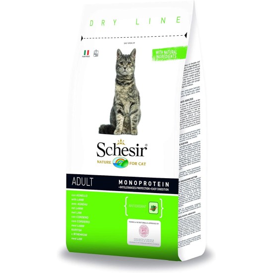 Schesir Cat Maintenance Lamb, 1er Pack (1 x 1.55 kg Schesir Cat Maintenance Lamb, 1er Pack (1 x 1.55 kg