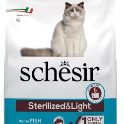 Schisir Dry Cat Food 1500g Schisir Dry Cat Food 1500g