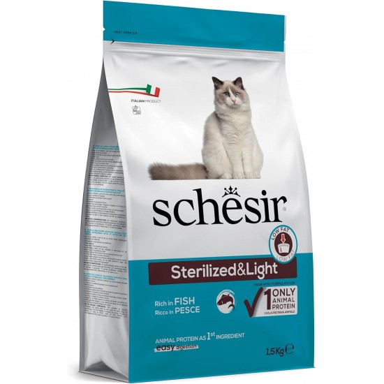 Schisir Dry Cat Food 1500g Schisir Dry Cat Food 1500g