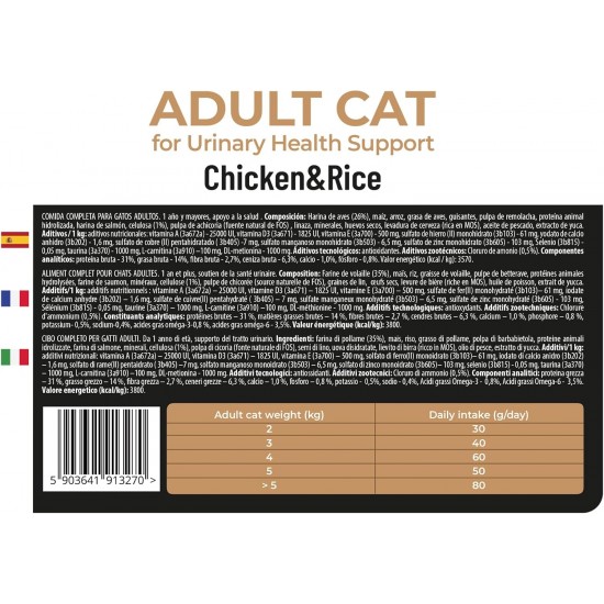 The Soul of the Tiger - Dry Food for Adult Cats, Grain Free with Salmon and Potatoes, for Castrated Cats, Gentle Formula, 8 kg The Soul of the Tiger - Dry Food for Adult Cats, Grain Free with Salmon and Potatoes, for Castrated Cats, Gentle Formula, 8 kg