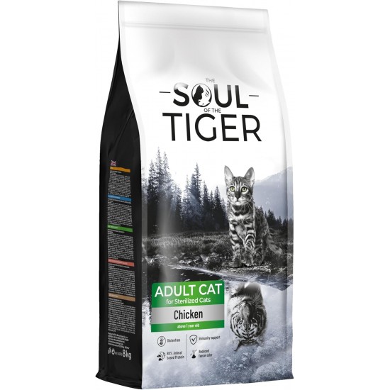 The Soul of the Tiger - Dry Food for Adult Cats, Grain Free with Salmon and Potatoes, for Castrated Cats, Gentle Formula, 8 kg The Soul of the Tiger - Dry Food for Adult Cats, Grain Free with Salmon and Potatoes, for Castrated Cats, Gentle Formula, 8 kg