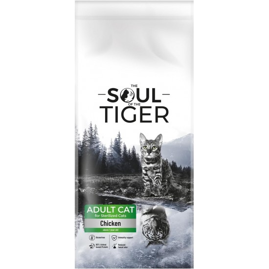 The Soul of the Tiger - Dry Food for Adult Cats, Grain Free with Salmon and Potatoes, for Castrated Cats, Gentle Formula, 8 kg The Soul of the Tiger - Dry Food for Adult Cats, Grain Free with Salmon and Potatoes, for Castrated Cats, Gentle Formula, 8 kg
