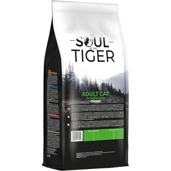 The Soul of the Tiger - Dry Food for Adult Cats, Grain Free with Salmon and Potatoes, for Castrated Cats, Gentle Formula, 8 kg The Soul of the Tiger - Dry Food for Adult Cats, Grain Free with Salmon and Potatoes, for Castrated Cats, Gentle Formula, 8 kg