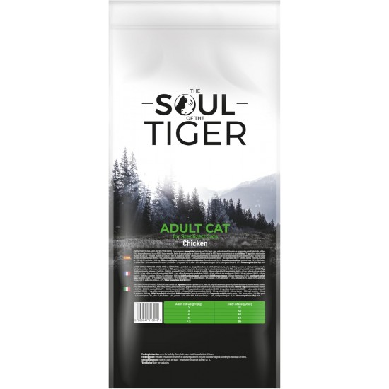 The Soul of the Tiger - Dry Food for Adult Cats, Grain Free with Salmon and Potatoes, for Castrated Cats, Gentle Formula, 8 kg The Soul of the Tiger - Dry Food for Adult Cats, Grain Free with Salmon and Potatoes, for Castrated Cats, Gentle Formula, 8 kg