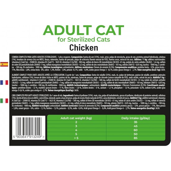 The Soul of the Tiger - Dry Food for Adult Cats, Grain Free with Salmon and Potatoes, for Castrated Cats, Gentle Formula, 8 kg The Soul of the Tiger - Dry Food for Adult Cats, Grain Free with Salmon and Potatoes, for Castrated Cats, Gentle Formula, 8 kg